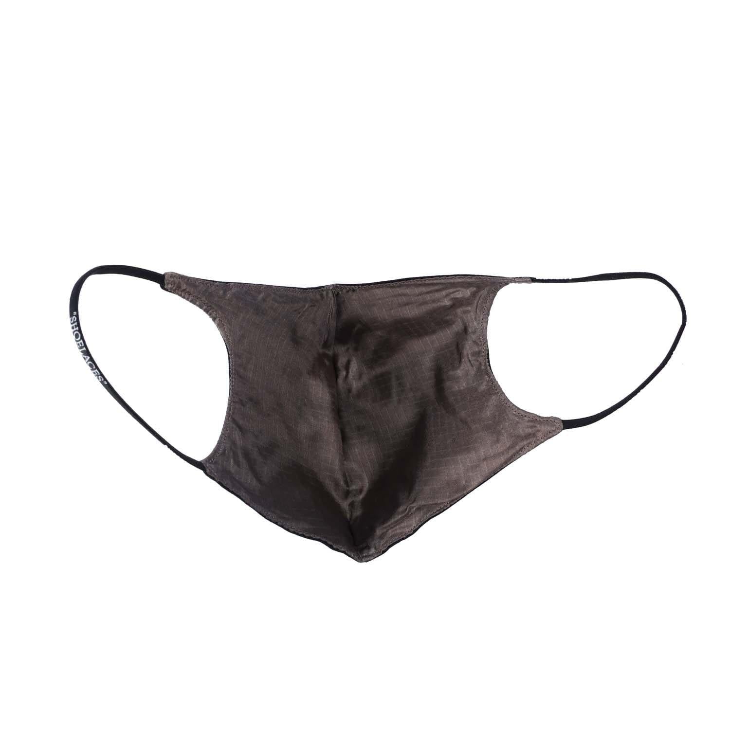 Zebra Arrow Simple Mask
