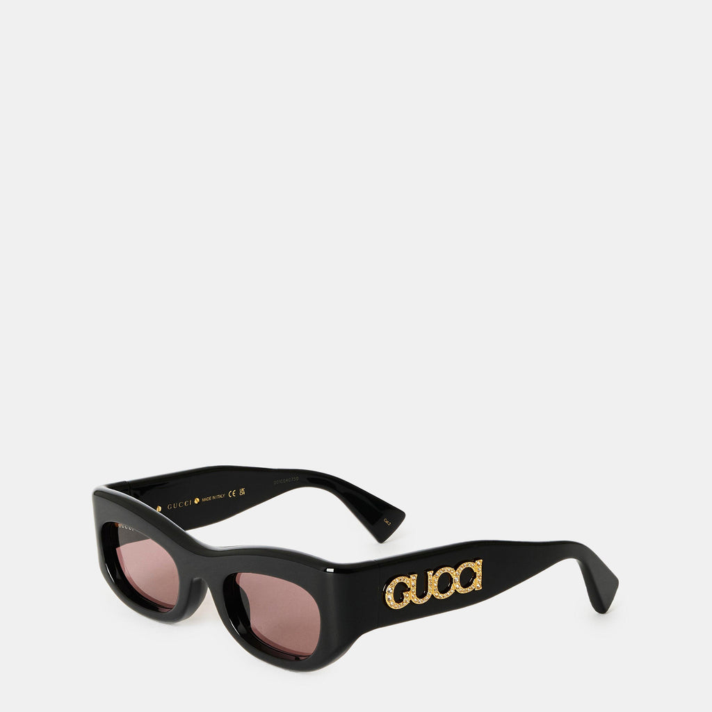Rectangle Sunglasses