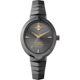 Armour Watch