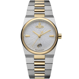The Hoxton Quartz Analogue Watch