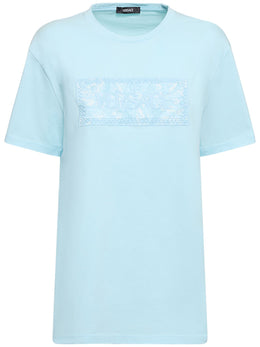 Versace Barocco logo cotton jersey t-shirt