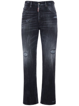 Dsquared2 642 fit cotton denim jeans