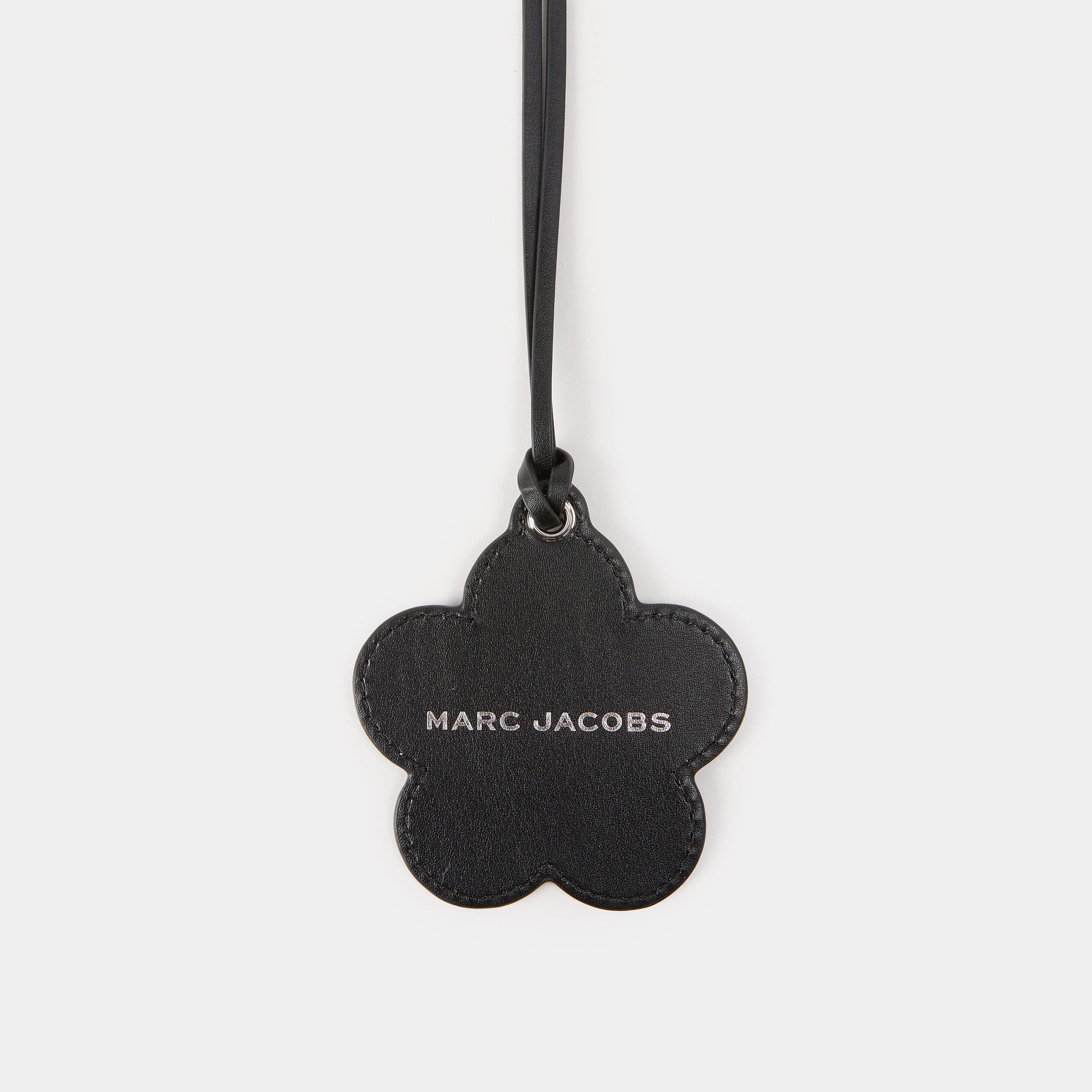 Daisy Charm Keyring