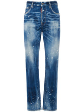 Dsquared2 642 fit cotton denim jeans