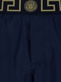 Versace Blue Swimsuit Shorts with Greca Detail in Tech Fabric Man