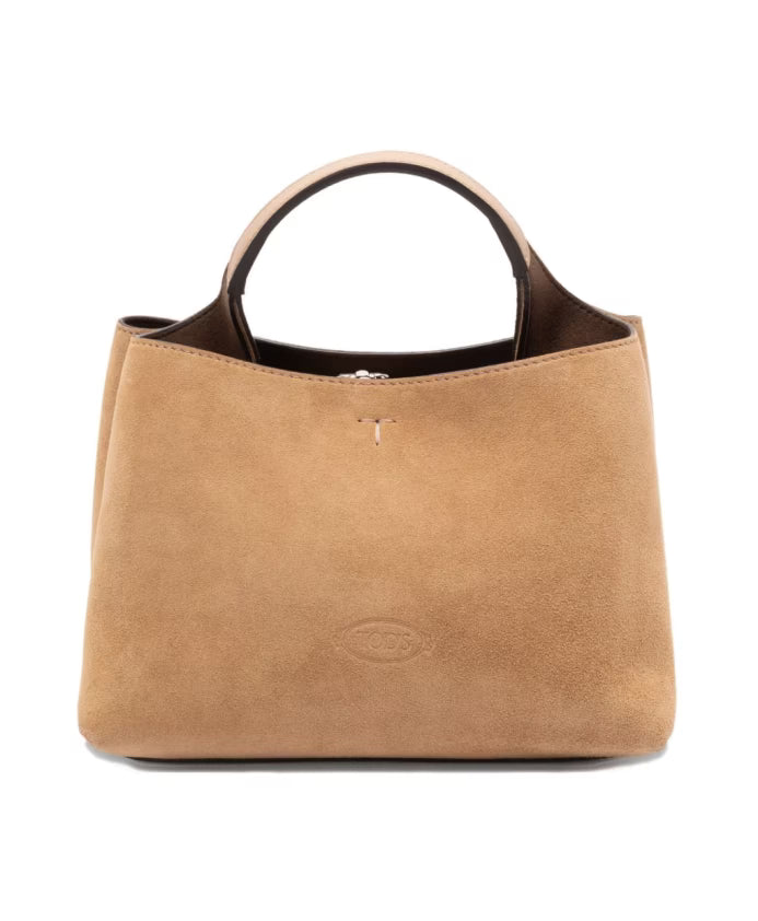Beige Suede Top Handle Bag