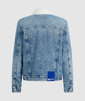 Shearling denim jacket