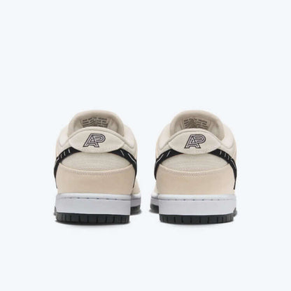 Nike Nike Dunk Low SB 'Jiu-Jitsu' x Albino & Preto - Shoe size: UK 6 Sneakers | Shop From The Mirage