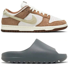 Medium Curry Dunk + Slate Marine Slide Pack