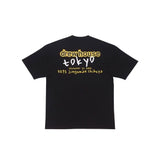 Drew House Tshirt Tokyo