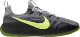 Nike LeBron TR 1 Smoke Grey Volt