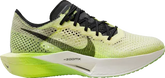 ZoomX VaporFly Next% 3 'Ekiden Zoom Pack'