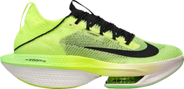 Air Zoom Alphafly NEXT% 2 'Ekiden Zoom Pack'