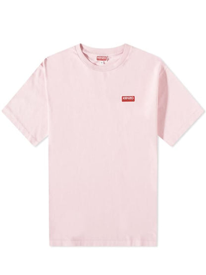 Kenzo Kenzo Logo Tshirt - Size: S T-Shirts | Shop From The Mirage