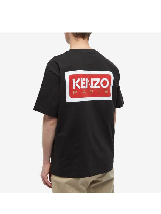 Kenzo Kenzo Logo Tshirt - Size: S T-Shirts | Shop From The Mirage