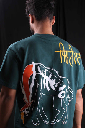 THE 58 DRAGON TEE