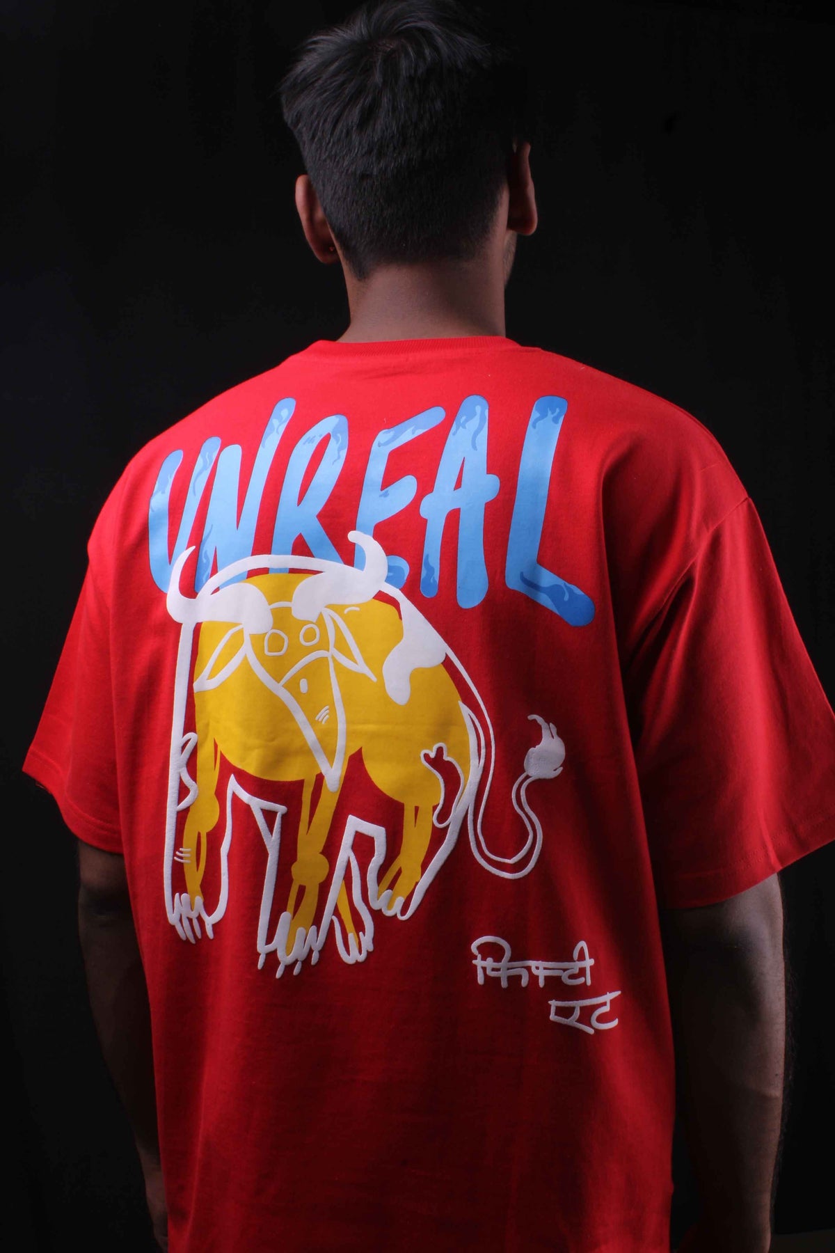 UNREAL TEE