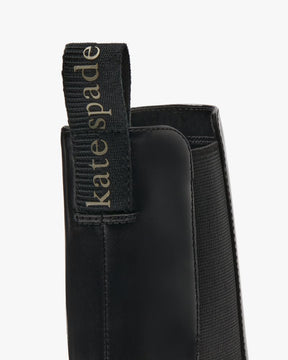 Knox Chelsea Booties