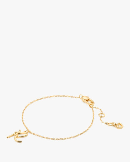 Initial Script Bracelet