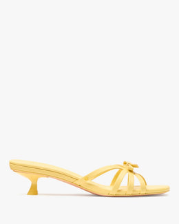 Carolina Kitten Heel Sandals