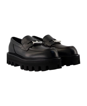 Black Leather Loafers - Stylish Slip-On