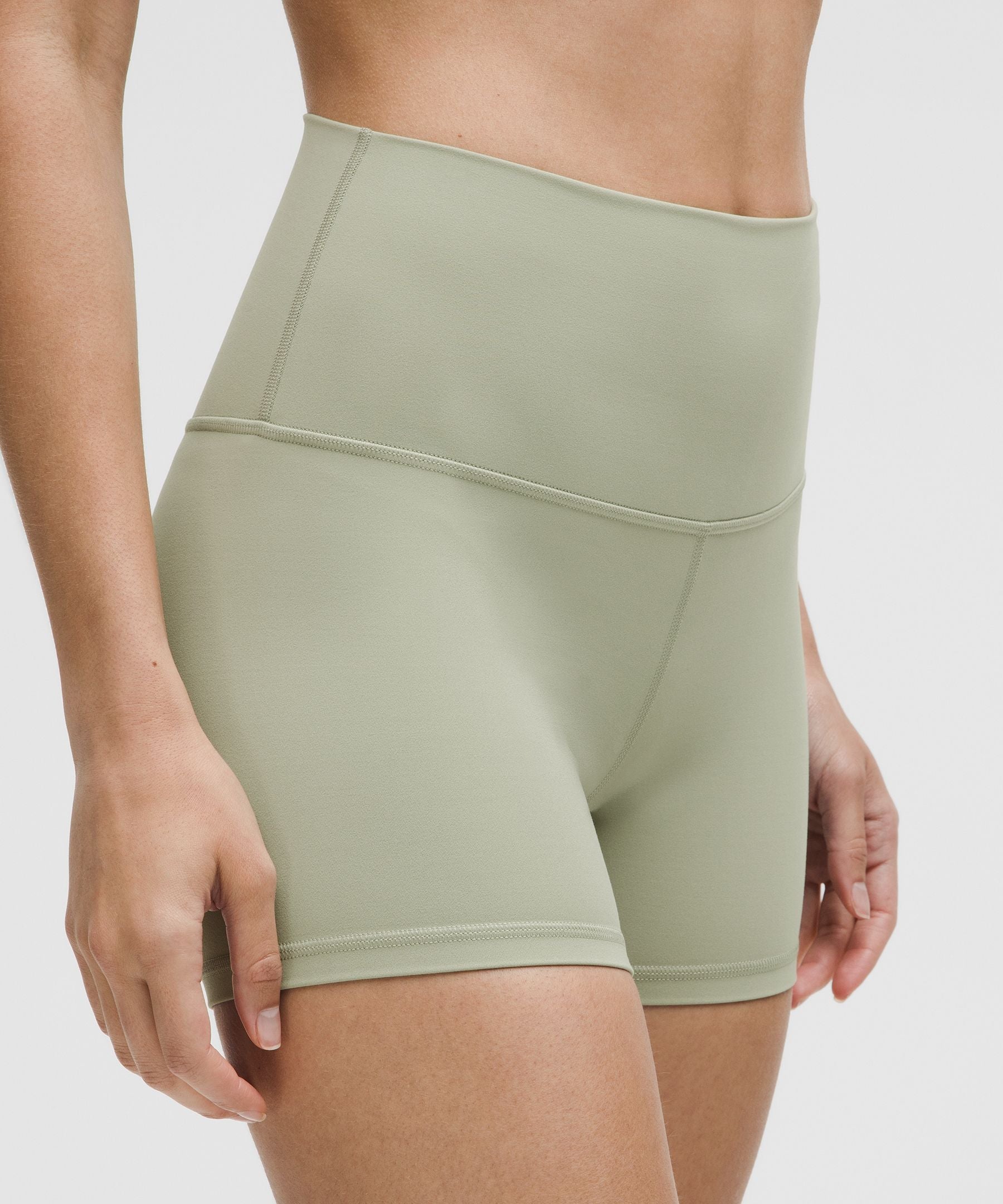 lululemon Align™ High-Rise Short 4"