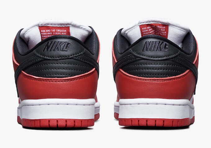 Nike Nike SB Dunk Low Pro J-Pack Chicago - Shoe size: UK 7 Sneakers | Shop From The Mirage