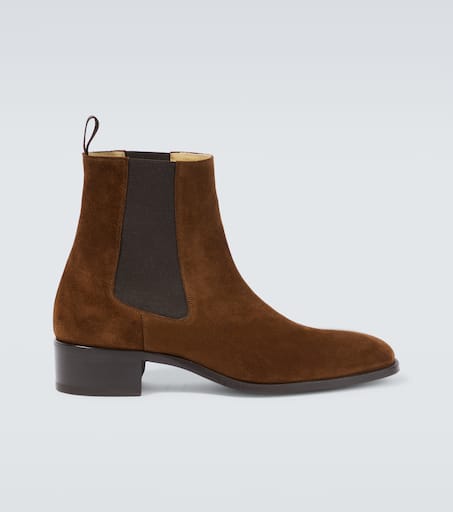 Suede ankle boots