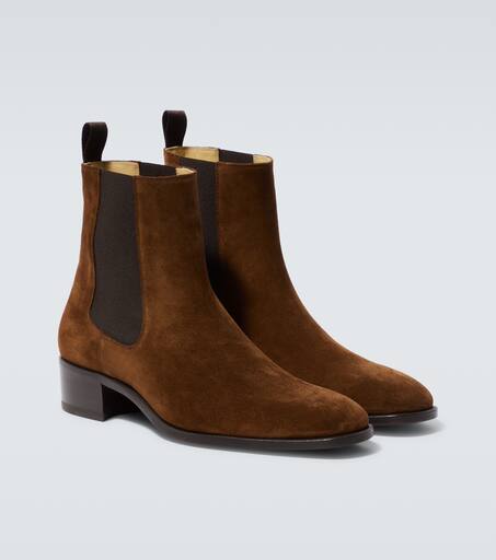 Suede ankle boots