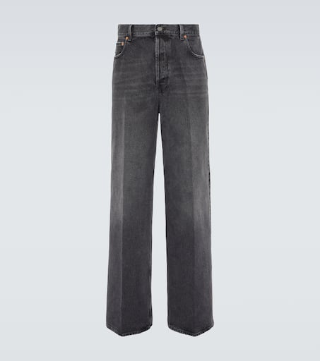 High-rise wide-leg jeans