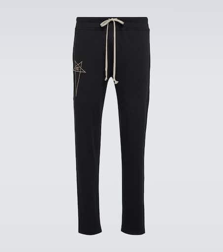 Cotton sweatpants