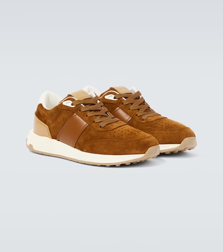 Suede sneakers