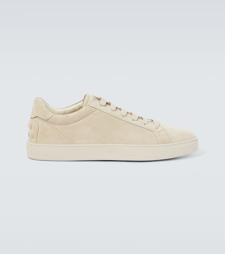Suede sneakers