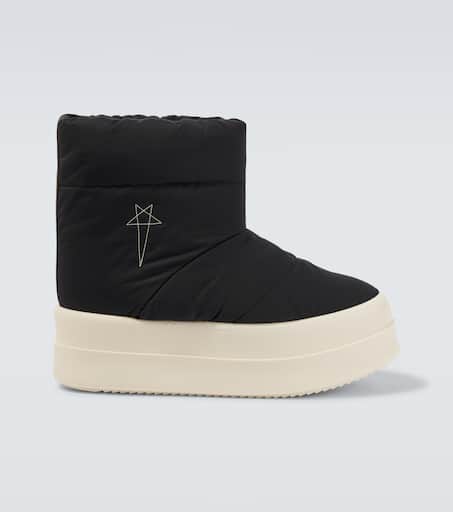 Mega Bumper Lunar biker boots