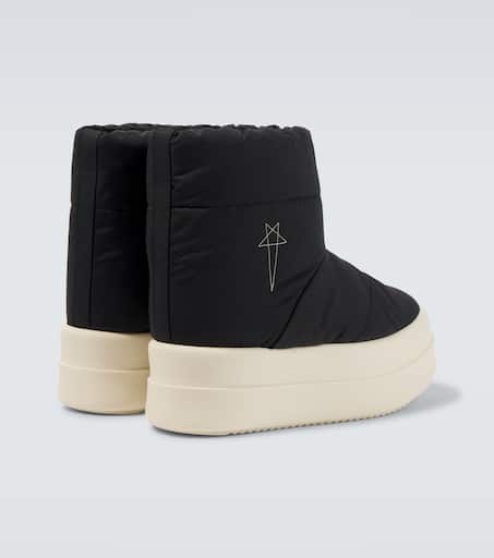 Mega Bumper Lunar biker boots
