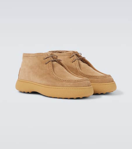 Suede lace-up boots