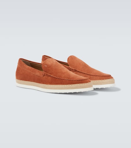 Jute-trimmed suede slip-on shoes