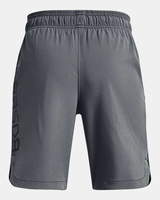 UA Utility