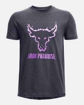 Project Rock Brahman