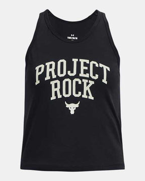 Project Rock Graphic
