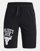 Project Rock Terry Brahma Bull