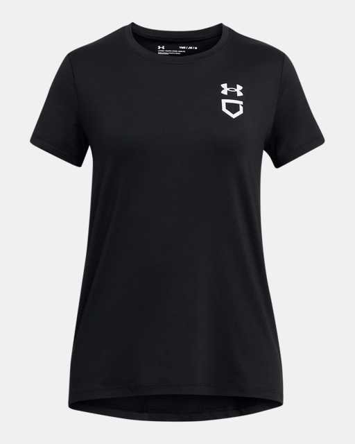 UA Utility