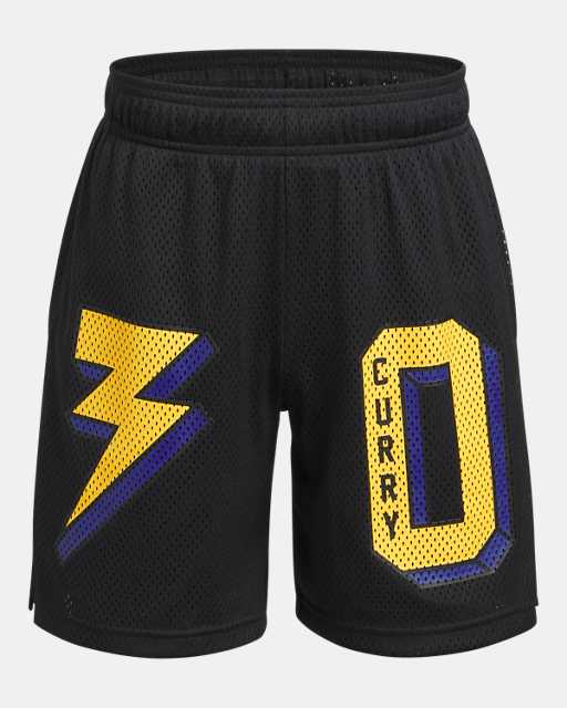 Curry Signature