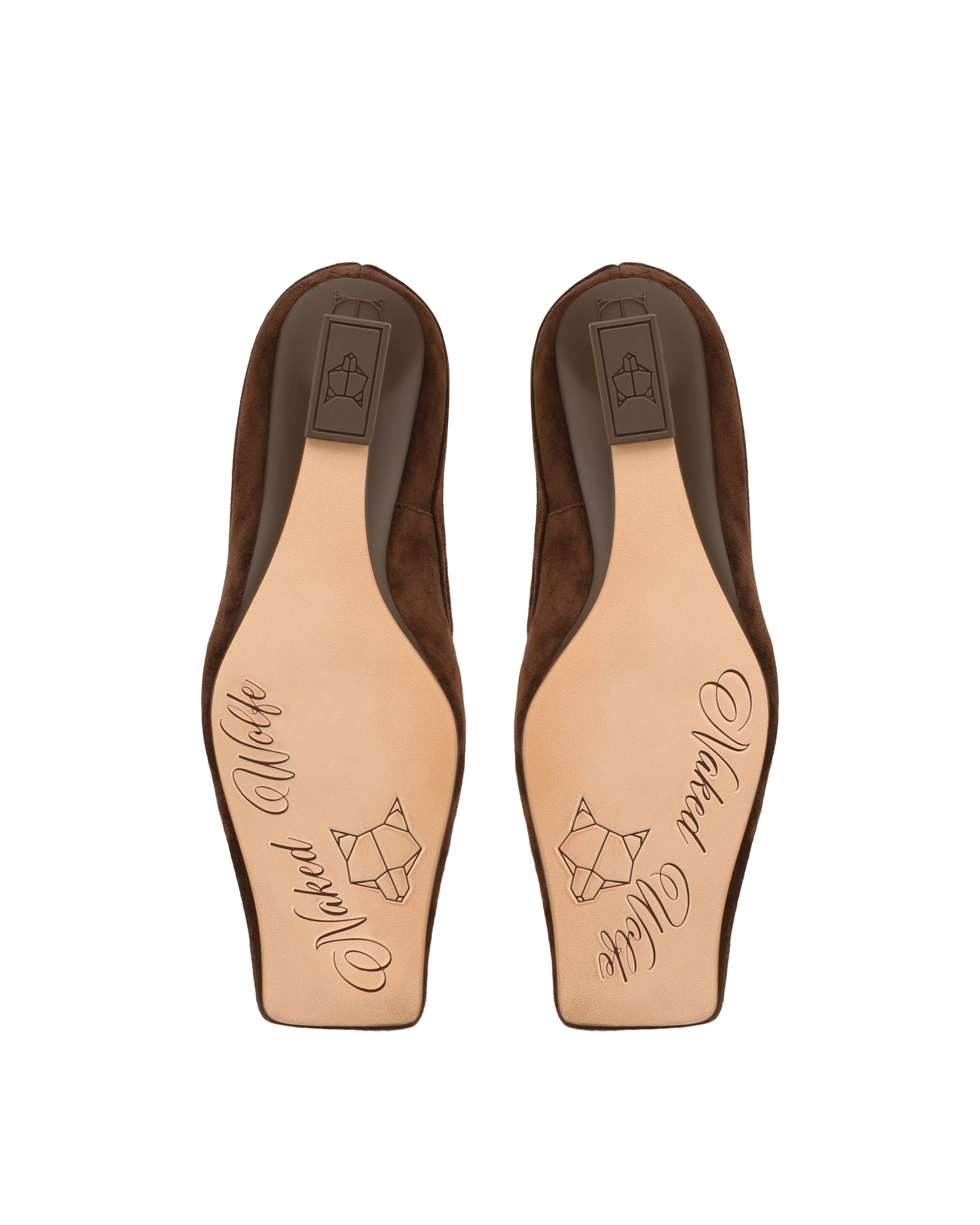 Shade Brown Suede