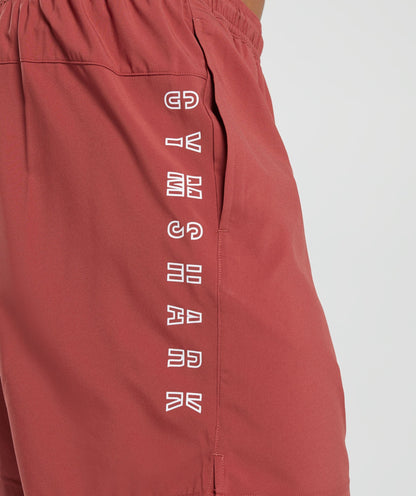 Gymshark Strike Shorts - Rust Red