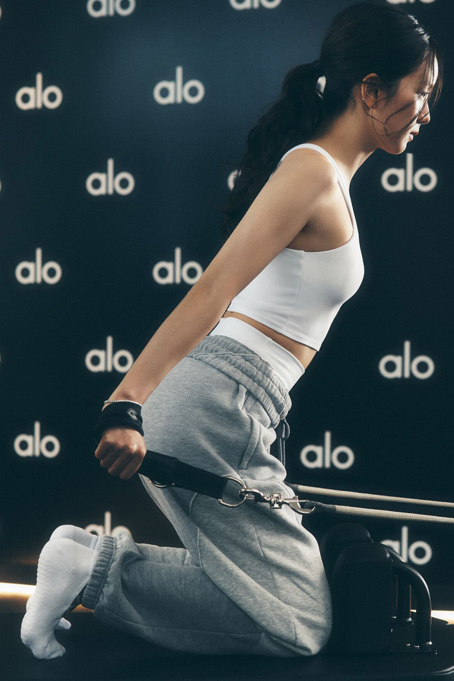 Make Waves Sweatpant