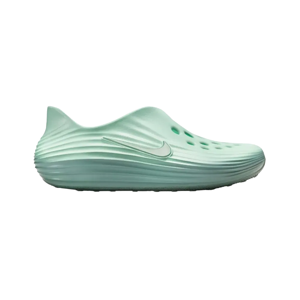 Nike ReactX Rejuven8 'Cannon'