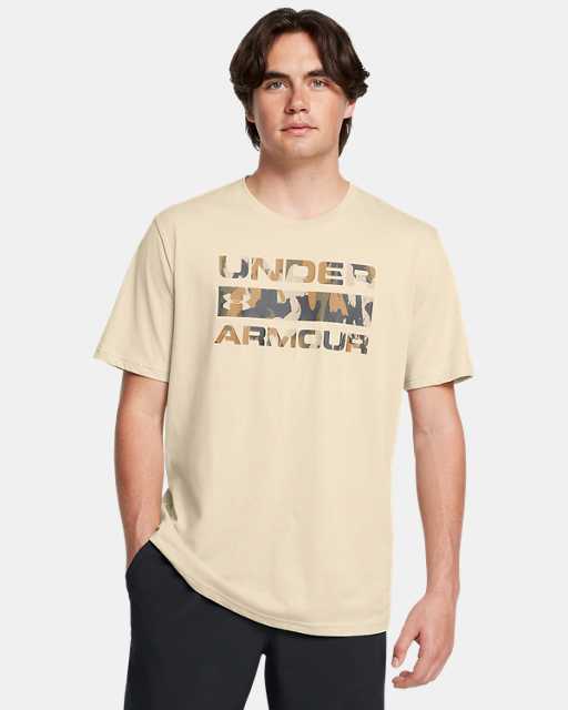 UA Stacked Logo Fill