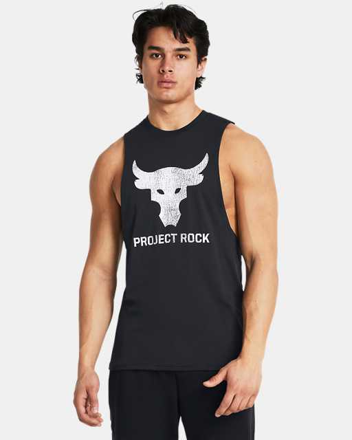 Project Rock Brahma Bull