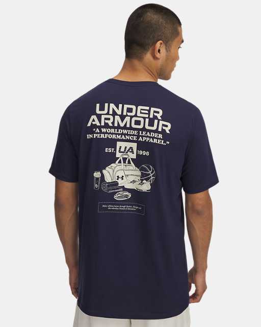 UA Archive Vintage